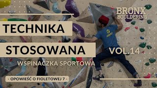 Opowieść o fioletowej 7  Technika stosowana VOL14 [upl. by Asila]