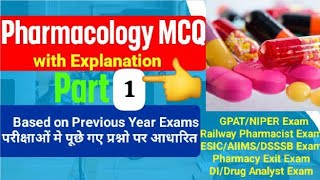 Pharmacology MCQ SolvedPart 1 with Explanation [upl. by Nnaoj297]