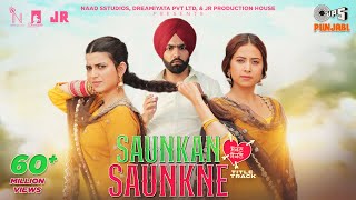 Saunkan Saunkne Title Song  Ammy Virk  Nimrat Khaira  Sargun Mehta  Miss Pooja  Desi Crew [upl. by Raviv]