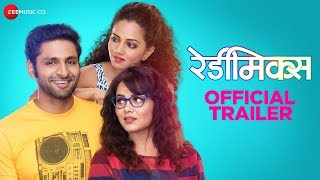 Readymix  Official Trailer  Vaibhav Tatwawaadi Prarthana Behere amp Neha Joshi [upl. by Ahseile]