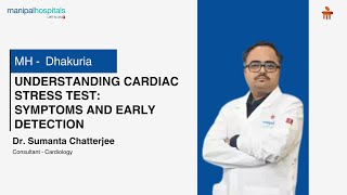 Understanding Cardiac Stress Test  Dr Sumanta Chatterjee  MDK [upl. by Ahsian]