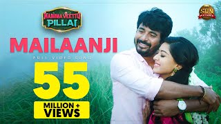 Mailaanji  Full Video Song  Namma Veettu Pillai  Sivakarthikeyan Sun Pictures Pandiraj DImman [upl. by Yardley370]