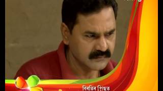 Borola Kai  10th Feb  Full Episode  No 563 [upl. by Corrie547]