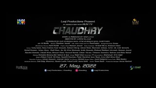 Chaudhry  The Martyr  Theatrical Trailer  Tariq Aslam  Yasir Hussain  HUM Films  Neha Laaj [upl. by Chipman]