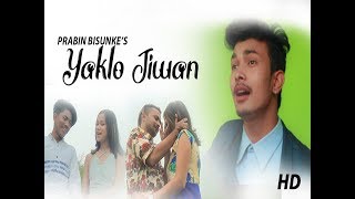 Yaklo Jiwan By Prabin Bisunke  Ft Nagin Manoj Reshma  pop song 2018 [upl. by Attesoj]