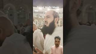 Found Mufti Menk Doing Umrah 22102024 shorts ytshort muftimenk umrah makkah islam [upl. by Enirahtak]