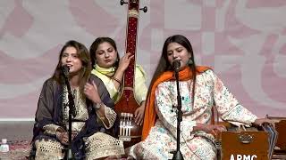 Aneta Tariq 02 Classical Music All Pakistan Music Conference [upl. by Aihsenyt]