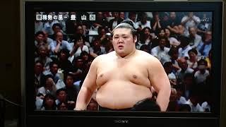 H30大相撲9月場所3日目 稀勢の里VS豊山 [upl. by Collimore]