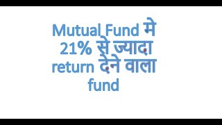 Motilal Oswal Nasdaq 100 fund of fund  US International Equity Fund Amit Saxena [upl. by Diva]