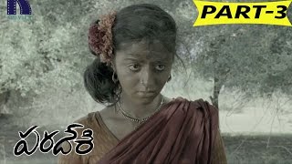 Paradesi Telugu Full Movie Part 3  Atharvaa Murali Vedhika Dhansika [upl. by Neeluqcaj313]