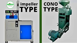 Impeller Type vs Rubber Roller Type na Rice Milling Machine  Shin Nong Rice Mill Machine [upl. by Franck]