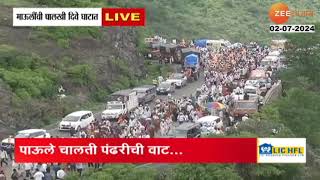 Sant Dnyaneshwar Maharaj Palkhi At Diveghat  संत ज्ञानेश्वर माऊलींची पालखी दिवेघाटात पाहा दृश्य [upl. by Malca107]