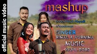 Bodo Hinde Assamese Nepali Mashup video 2022 music kapil BoroCinematographyMwikhwm Mushahary [upl. by Enillebyam]