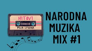 Narodna Muzika  Stari Hitovi  Mix 1  Prva Strana  Kasetofon [upl. by Seugram12]