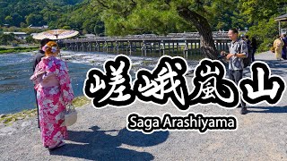 4k Kyoto Walking  Walking around popular spots in Saga Arashiyama [upl. by Merrile]