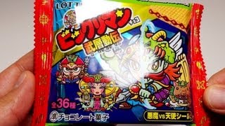 LOTTE Bikkuriman chocolate snack ビックリマンチョコ [upl. by Ocsecnarf]