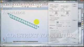 Autodesk Robot  optymalizacja kratownicy  tutorial [upl. by Clareta726]