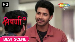 Shravani Best Scene  Shivansh Ki Company Ka Pehla Contract  Episode 244  Shemaroo Umang [upl. by Suilenroc]