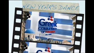 TORONTO GREEK COMMUNITY NEW YEAR΄S EVE 2023 [upl. by Annirtak]