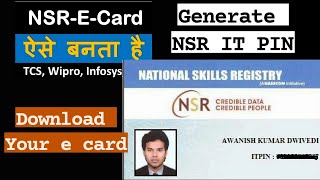 How to Register and download National Skill Registry NSR ITPIN  How to Download NSR E CARD nsr [upl. by Ylus]