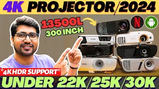 Best Projector For Home Theater🔥Best Projector Under 20000 In India🔥Best Projector Under 30000 India [upl. by Axela753]