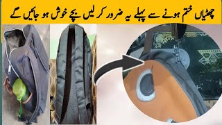 How to Repair our School Bag zip at with different method [upl. by Nilecoj104]