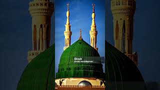 hairat se khud ko kabhi dekhta hu lyrics friday status statusvideo islamicstatus makkah naat [upl. by Aiouqahs779]