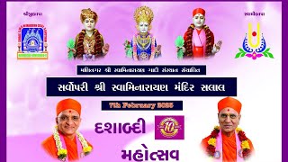 Divya Karana Satsanga Sabha Swaminarayan Gadi Salal dasabdi mahotsav upakrame 19072024 [upl. by Eilahtan179]