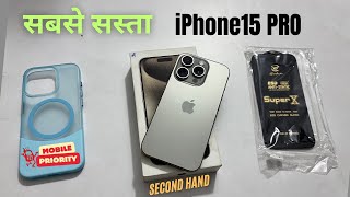 Second Hand iPhone 15 Pro Unboxing 😀 is it worth in 2025 [upl. by Fielding]