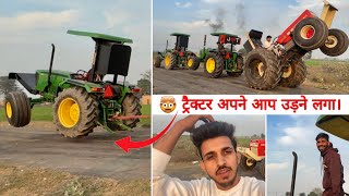 आज तो गलत पंगा ले लिया  Swaraj vs 2 JohnDeereJohnDeere [upl. by Puglia389]