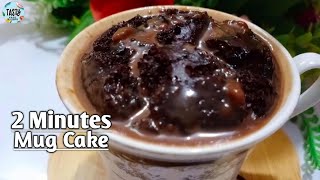 2 Minutes Mug Cake Recipe  Chocolate Mig Cake  Brownies Recipe By Tasty Food Recipe [upl. by Ahkeber]