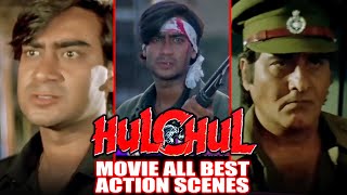 Hulchul 1995 Scene Breakdown  Vinod Khannas Shocking Revelation to Ajay Devganquot youtubevideo [upl. by Clapper]