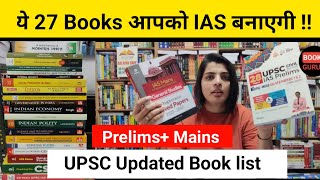 UPSC Booklist for Prelims and Mains civil Services Exam by sciencebypriyamam [upl. by Aholla]