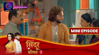 Sindoor Ki Keemat 2  Rana Kills Meethi To Save Family  4 October 2023  Episode 153  Dangal TV [upl. by Cordie982]