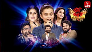 Dhee Premier League  30th August 2023  Hyper Aadi Deepika PilliSekhar Master Full Episode ETV [upl. by Menken438]