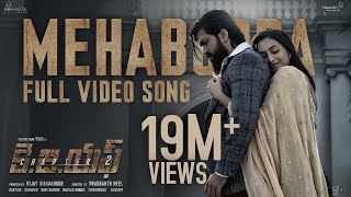 Full Video Mehabooba Telugu KGF Chapter 2  RockingStar Yash  Prashanth Neel  Ravi Basrur [upl. by Silyhp]