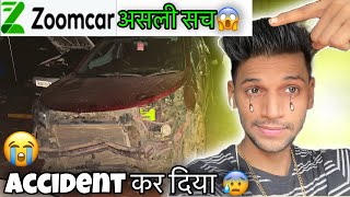 ZOOMCAR ki असली सच😱  Zoomcar Host Review 🥲  Zoomcar rental Business 🧑‍💼 zoomcar rentcar car [upl. by Wolfie]