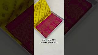 top silk latest new look banarasi saree ✨ wedding saree collection saree available [upl. by Burget]