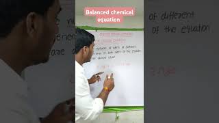 Balanced chemical equation [upl. by Purse]