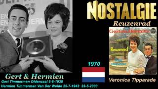 Gert amp Hermien Reuzenrad 1970 [upl. by Timrek360]