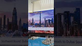 Emaar new launch [upl. by Judenberg]