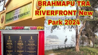 BRAHMAPUTRA RIVERFRONT New ParkPanBazar Guwahati Assam 🪔🙏 [upl. by Cuttler]