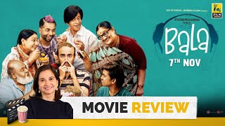 Bala  Bollywood Movie Review by Anupama Chopra  Ayushmann Khurrana  Amar Kaushik  Film Companion [upl. by Ylrad731]