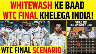 🔴WHITEWASH KE BAAD INDIA KAISE JAAYEGA WTC FINAL  WTC FINAL QUALIFICATION SCENARIO [upl. by Philana]