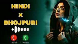 Rani Tu Main Raja x Marad Nahi Xml Remix Ringtone ♬ HROfficial1M 2k24 [upl. by Merras]