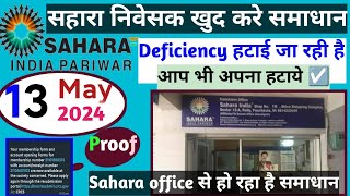 Deficiency से छुटकारा पाने का नया तरीका13 may 2024 [upl. by Deaner]