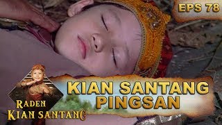 GAWAT Maung Bodas Dikepung   Raden Kian Santang Eps 78 Part 1 [upl. by Plusch]