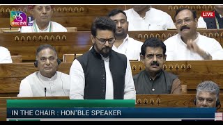 Anurag Thakurs Remarks  Motion of Thanks on the Presidents Address in 18th Lok Sabha [upl. by Livvyy245]