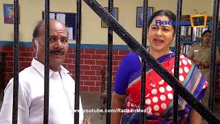 வாணி ராணி  HIGHLIGHTS  VAANI RANI  1381 [upl. by Silera]