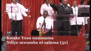 Kwake yesu na simama [upl. by Annasor]